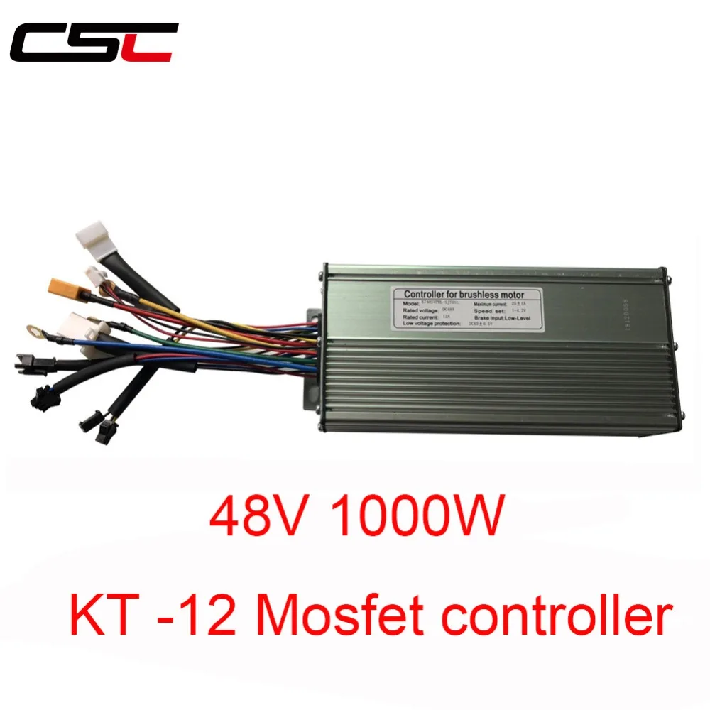 Perfect ebike 36V 48V 100-2000W Bluetooth Controller with Key lock function 6 9 12 18 Mosfet Brushless DC for Electric bike KT Display 2
