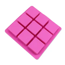9 куб силиконовая форма для хлеба мыло бар суап формы для пищевых продуктов для торта инструмент для выпечки