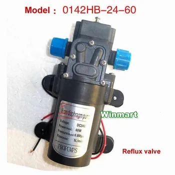 

60W DC12V/24V Pipe connection Micro Diaphragm Water Pump Self-priming Booster Pump 5L/min Reflux valve TYPE