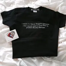 OKOUFEN/футболка с надписью «I relate to Steve Rogers Protect Bucky Barnes»; модная повседневная футболка унисекс с буквенным принтом; крутые Забавные топы с короткими рукавами