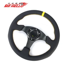 Горячая uality 1"(330 мм) для гоночного рулевого колеса кожаный шов желтая линия игра плоское рулевое колесо поставляется с роговыми кнопками