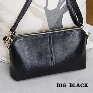 Натуральная кожа, высокое качество, клатч, стильная модная трендовая женская сумка, сумка-мессенджер, двойного назначения, сумка для отдыха#38177 - Цвет: big  black