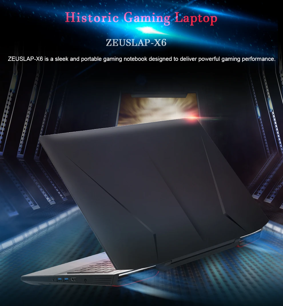 X6-i7 7700HQ+1060-1