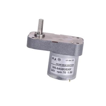 

7-shaped 520 DC gear motor /64GB3530F 12V24V display frame with brush low speed motor / CW / CCW speed motor