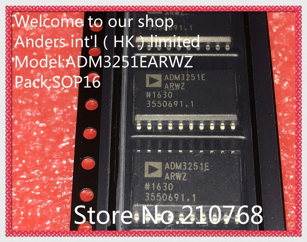 5 шт./лот ADM3251EARWZ ADM3251EARW ADM3251E ADM3251 SOP20|lot lot|lot 5pcs |