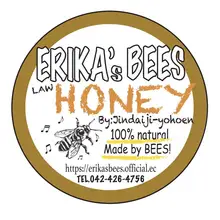 Feiluan заказной 1000 шт персональный логотип водонепроницаемый стикер этикетка 6 см диаметр для свадьбы/Подарки/конфеты deocration