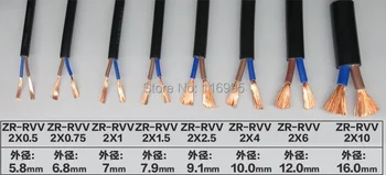 

Free shipping 1 METER Monitoring power cord / 2 core /3 core / flat sheathed cable / RVV 2X4 mm2 square / pure copper wire
