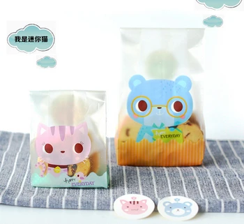 

500Pcs/Lot Cute Party Cookie Packaging Lovely Bear Cat Plastic Food Bags Biscuits Snack Candy Baking Package