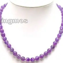 Большой 8 мм круглый фиолетовый высококачественный Природный пурпурный кристалл 1" necklace-nec5539