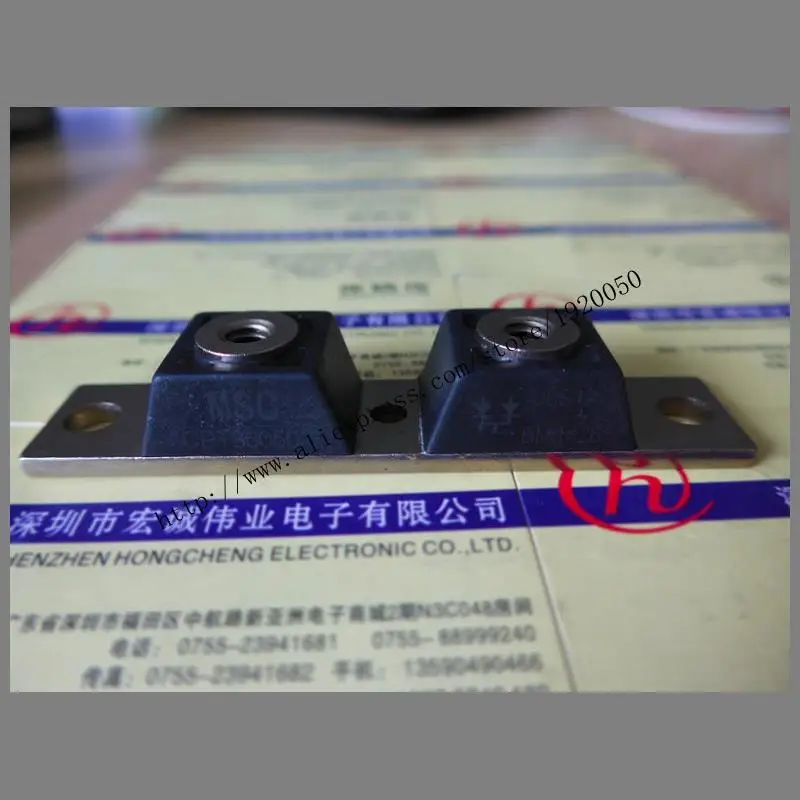 

CPT30050 module Special supply Welcome to order !