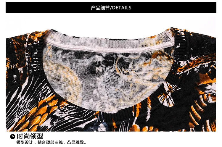 Китайский стиль креативный ДРАКОН узор 3D Печать Мода вязаный свитер осень 2018 качество мягкий удобный свитер мужчин M-3XL