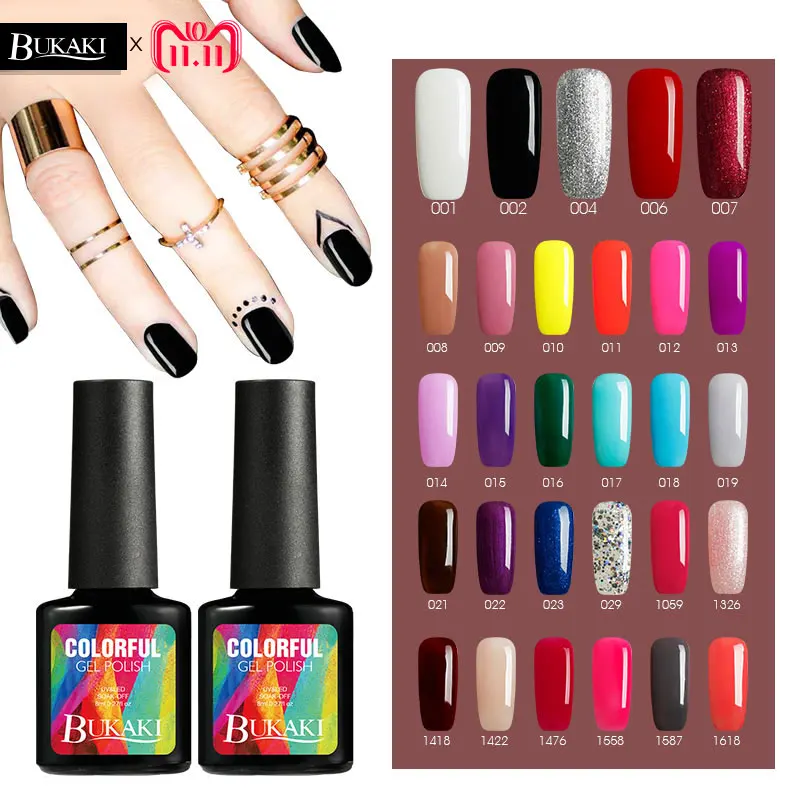 BUKAKI Pure Colors Painting Gel Nail Polish Colorful BUKAKI Pure Colors Painting Gel Nail Polish Colorful