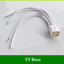 Светодиодный T5 T6 ламповый патрон/Четыре Булавки лампа вилка с кабелем для колец, сувенир, брелок в форме основание светильника X20