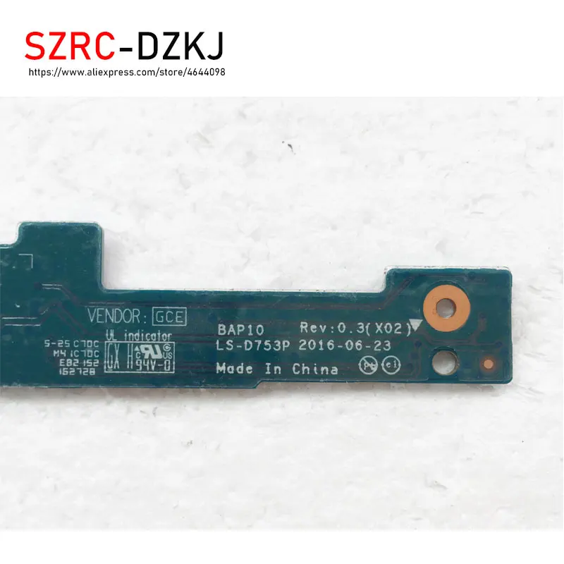 17R40
