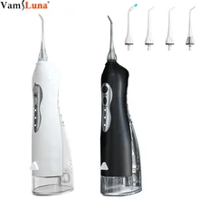 255 мл воды Flosser профессиональный беспроводной Стоматологический Ирригатор полости рта-портативный и Перезаряжаемый Водонепроницаемый 4 режима воды поплавки