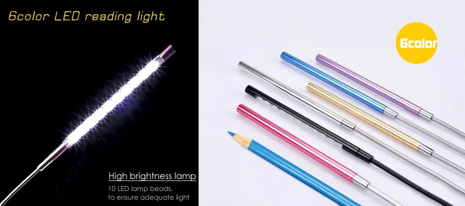 usb led book light (1)