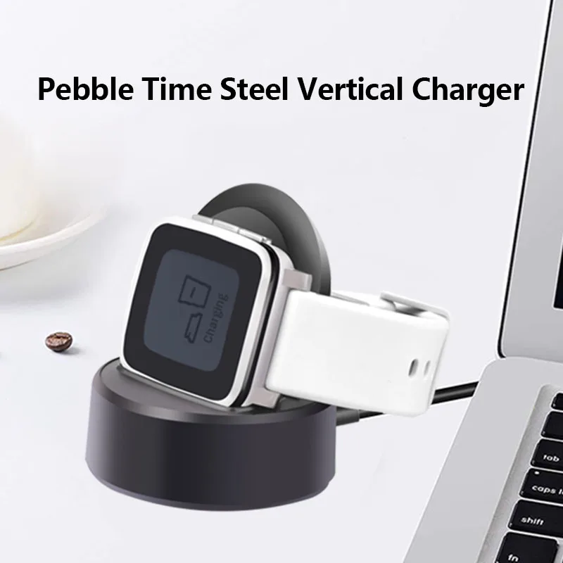 Зарядная подставка для док станции держатель зарядки кабель Pebble Time steel TU