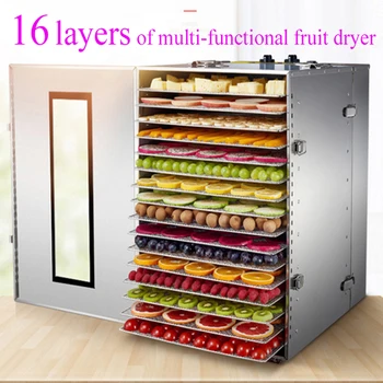 

China Household Electric dried fruits Dehydrator Snack pet Food Dryer Fruit Vegetable Herbs Drying Machine 16 trays 220V