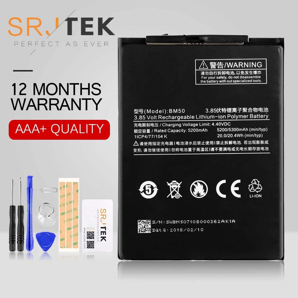 Srjtek для lenovo A516 Батарея 2000 мА/ч BL209 A706 запчасти телефона A760 A820E A378T A398T A788T | Мобильные