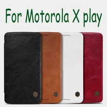 Original NILLKIN leather case for Motorola X play XT1562 XT1563 Xplay 5.5″ screen