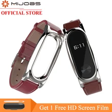 Mijobs PU Leather Strap for Xiaomi Mi Band 2 Strap for Mi Band 2 Smart Watch Bracelet Screwless Wrist Bracelet for Miband 2 Band