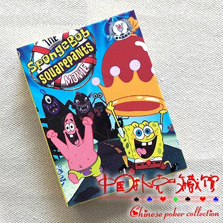 

New Cutely Cartoon Baobao Paper Poker Playing Cards For Collection