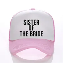 Сестра невесты принт плоский Билл Козырек Шапки Дальнобойщик Summmer модный девичник Шапки Регулируемый Snapback Шапки