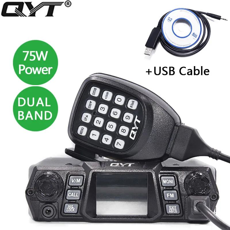 QYT KT-980Plus 75 Вт Супер мощность двухдиапазонный УКВ/УВЧ 136-174 и 400-480 МГц Новое поступление обновленная версия база Автомобильная радиоантенна Любительская - Цвет: Add a Cable