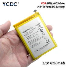 HB496791EBC батарея для huawei Ascend mate MT1-T00 U06 mate 2 MT2-L05 L02 C00 телефон литий-ионная литиевая батарея Li-Po