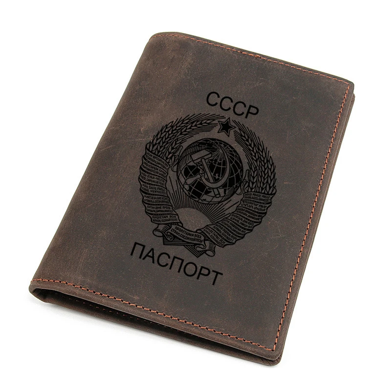 CCCP