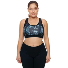 Женский топ большого размера плюс для фитнеса, женский спортивный бюстгальтер пуш-ап, стильный мягкий бюстгальтер с принтом для бега, йоги, тренировки, спортивный бюстгальтер