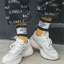 Личность Для женщин черно-белые полосатые хлопковые носки модные 4 вида цветов с буквенным рисунком серии домашние тапочки для мужчин и для женщин художественная в стиле хип-хоп носки Harajuku