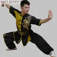 Kungfu uniform martial arts uniform wushu clothing kung fu clothing shirt China traditional chinese clothing FF526