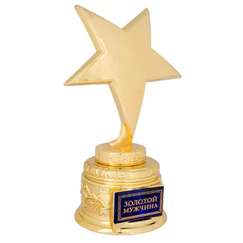 

Fans must .favorite male star Russia charm metal trophy cup to model. souvenirs. Gifts Rewards.Male star gift, gold cup stars