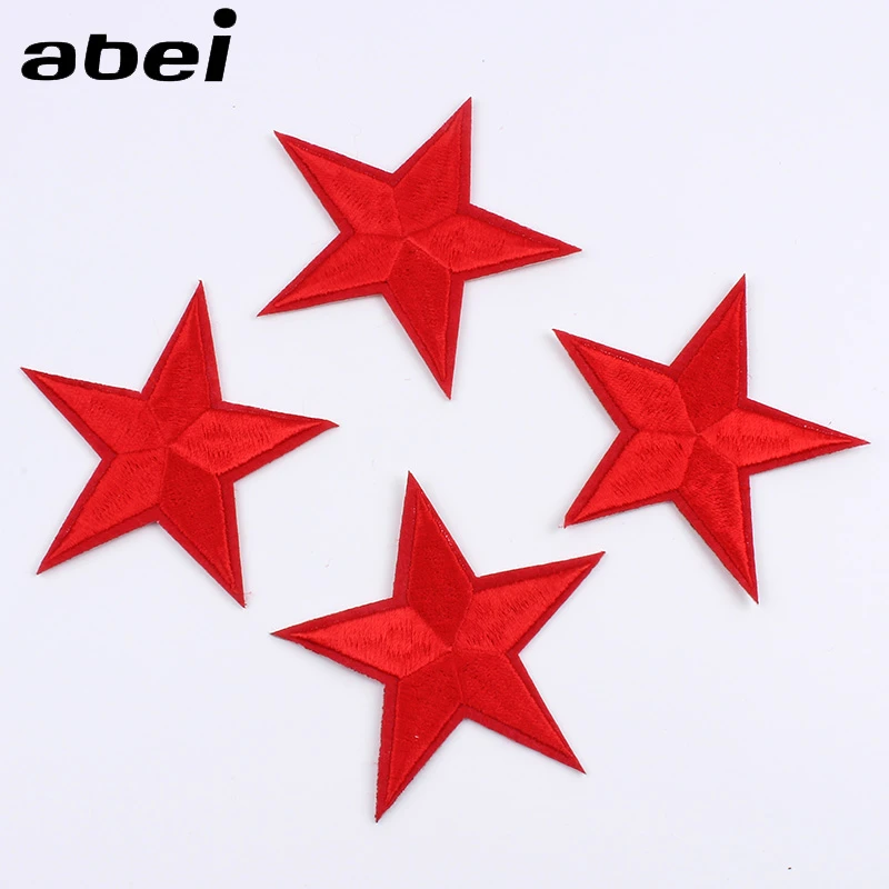 jeans with red star patches