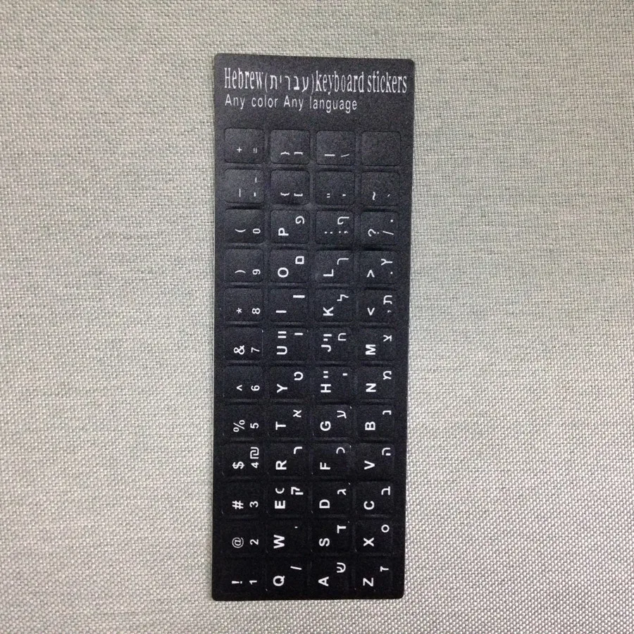 Ивритские буквы алфавит клавиатура раскладка наклейки кнопка матовый черный для компьютера ноутбук Настольный ПК