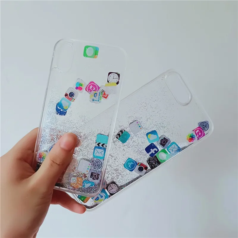QQ20180630120255