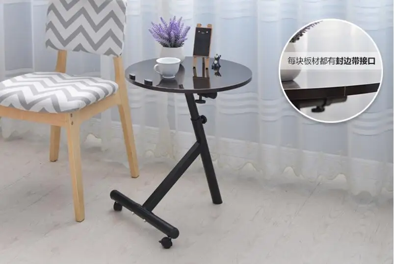 48CM Diameter Round Coffee Table Movable Tea table Side table 48CM Diameter Round Coffee Table Movable Tea table Side table