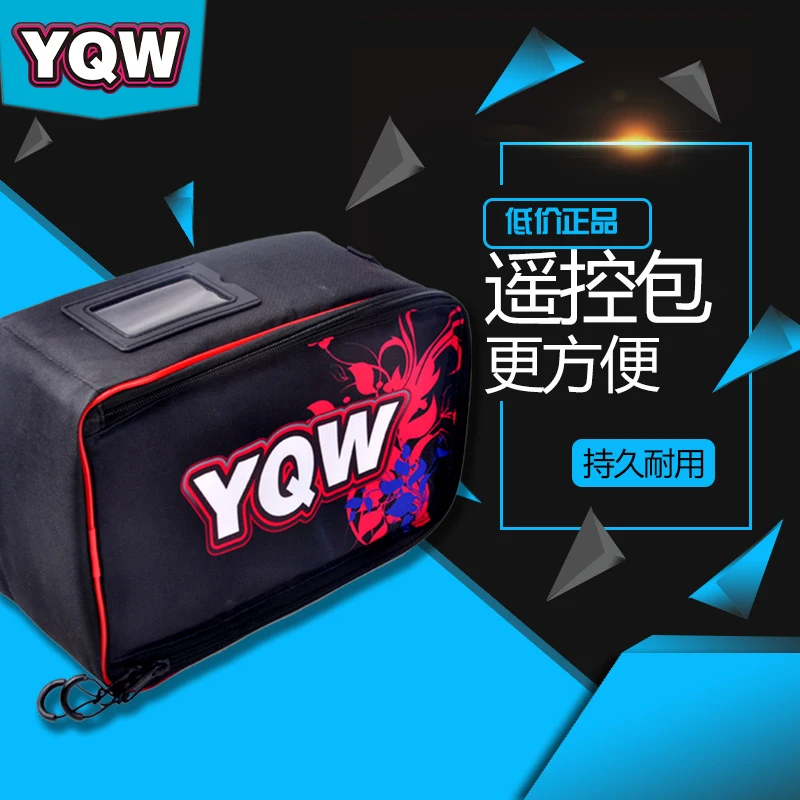 

YQW 1/10 RC fuel gasoline electric remote control car remote control bag car bag kit