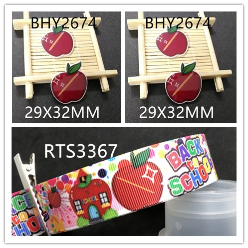 

7/8inch 100yard ribbon and 100pcs resin 1 set back to school printed ribbon and resin RTS3367