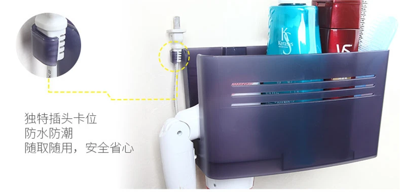 Настенный держатель для фена на присоске для ванной комнаты, подставка для гребня, органайзер для хранения PP, крепкая присоска, Прямая поставка