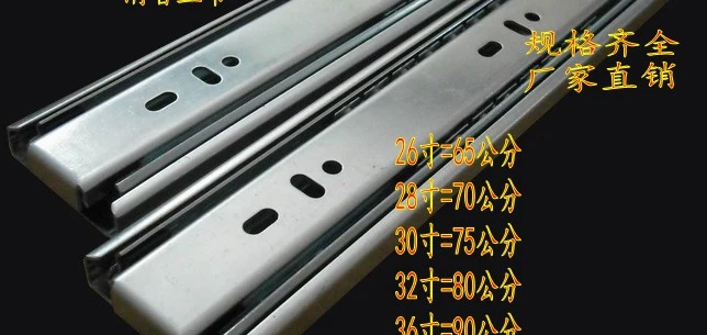 90cm 900 36 Inch Drawer Rail Track Three Ball Keyboard Chute Slide