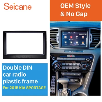 

Seicane Flawless Double Din Car Radio Fascia for 2015 KIA SPORTAGE Dash Trim Kits Audio Frame Autostereo Adapter
