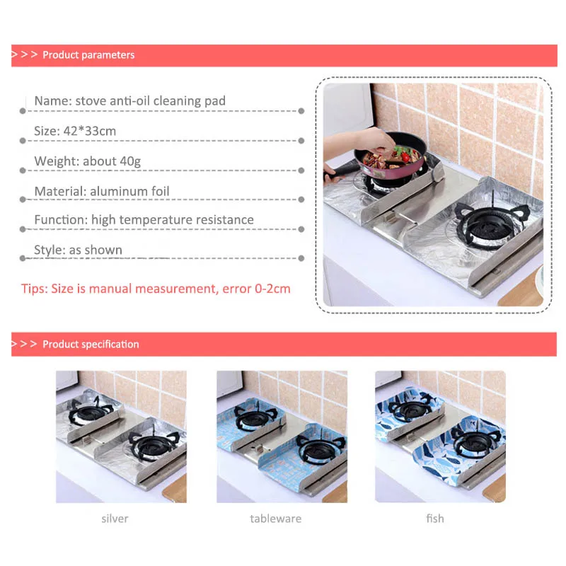 2 шт перегородка защитная пластина коврик алюминиевая фольга складные инструменты для приготовления пищи газовая плита коврик Кухонные гаджеты противомасляные изоляционные прокладки