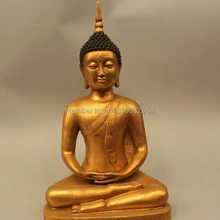 1" Тибет Тибетский Буддизм Латунь Сиденье Таиланд Аюттхая Статуи Будды Майтреи