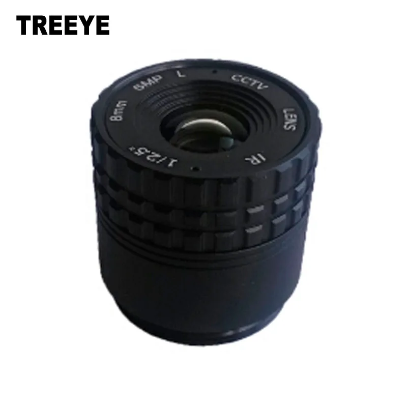 Buy HD 5.0Megapixel IR CCTV IP Camera Lens 8mm CS Lens