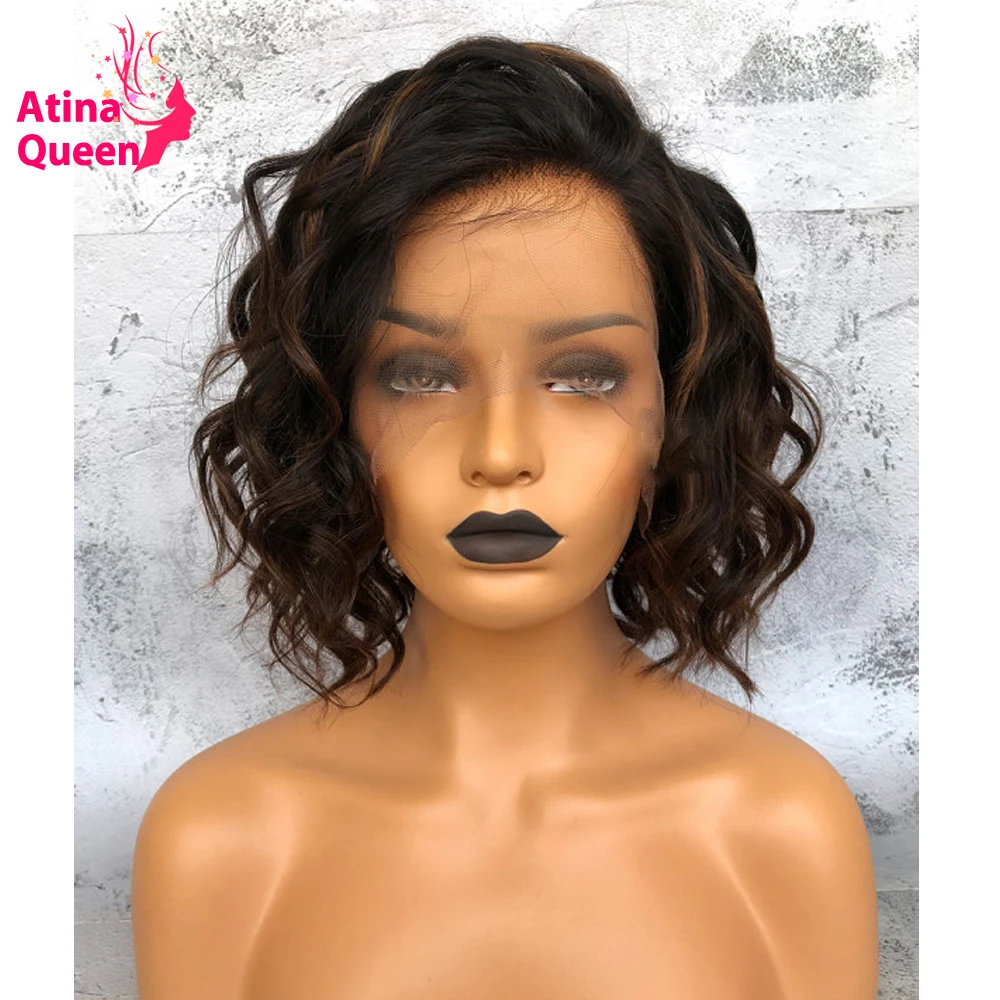 curly-bob-ombre-wigs