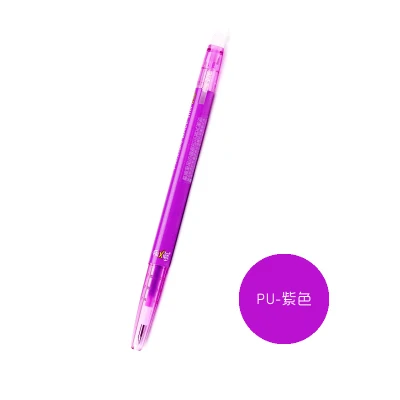 JIANUW 0,38 мм Япония пилот стираемая гелевая ручка красочный пресс нейтральная ручка фрикционная ручка школьные принадлежности кавайи - Цвет: PU