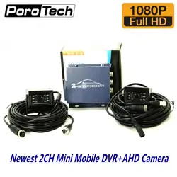 Новейший 2ch автомобильный Мобильный DVR комплекты с 1080 P AHD камеры и пульт дистанционного управления мини автомобиль DVR Поддержка dual-SD слот