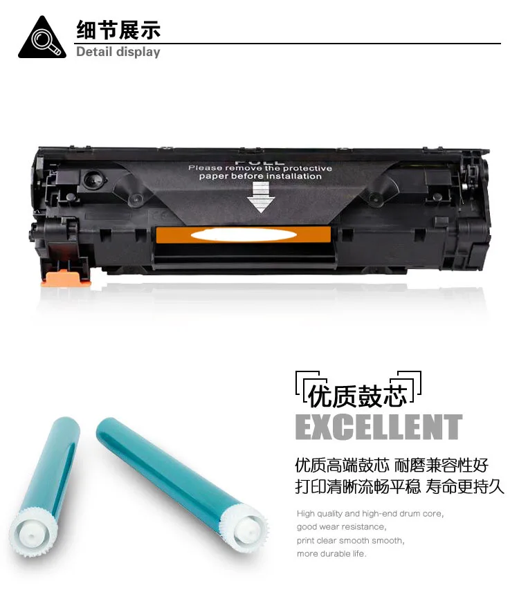 Untuk HP Toner Cartridge CE283X M125 